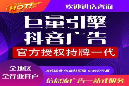 如何在sem竞价中实现高效托管运营