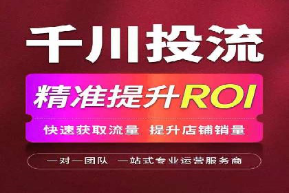 探索网站sem托管的最佳实践案例